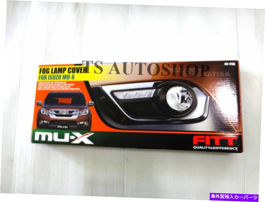 フォグライト 新しいIsuzu Mu-X 2014 SUV Chromeフォグランプスポットライトカバーv.1 fitt用 FOR NEW ISUZU MU-X 2014 SUV CHROME FOG LAMP SPOT LIGHT COVER V.1 FITT【並行輸入品】