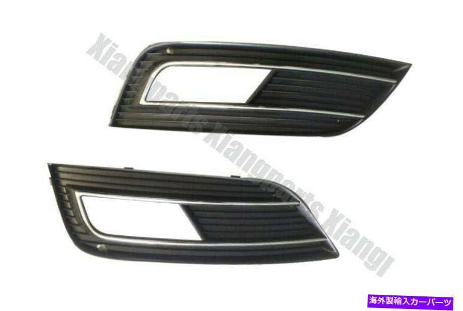 フォグライト ペアフロントバンパーフォグライトカバーランプアウディA4L B9 2012-2015用のベゼル Pair Front Bumper Fog Light Cover Lamp Bezel For Audi A4L B9 2012-2015【並行輸入品】