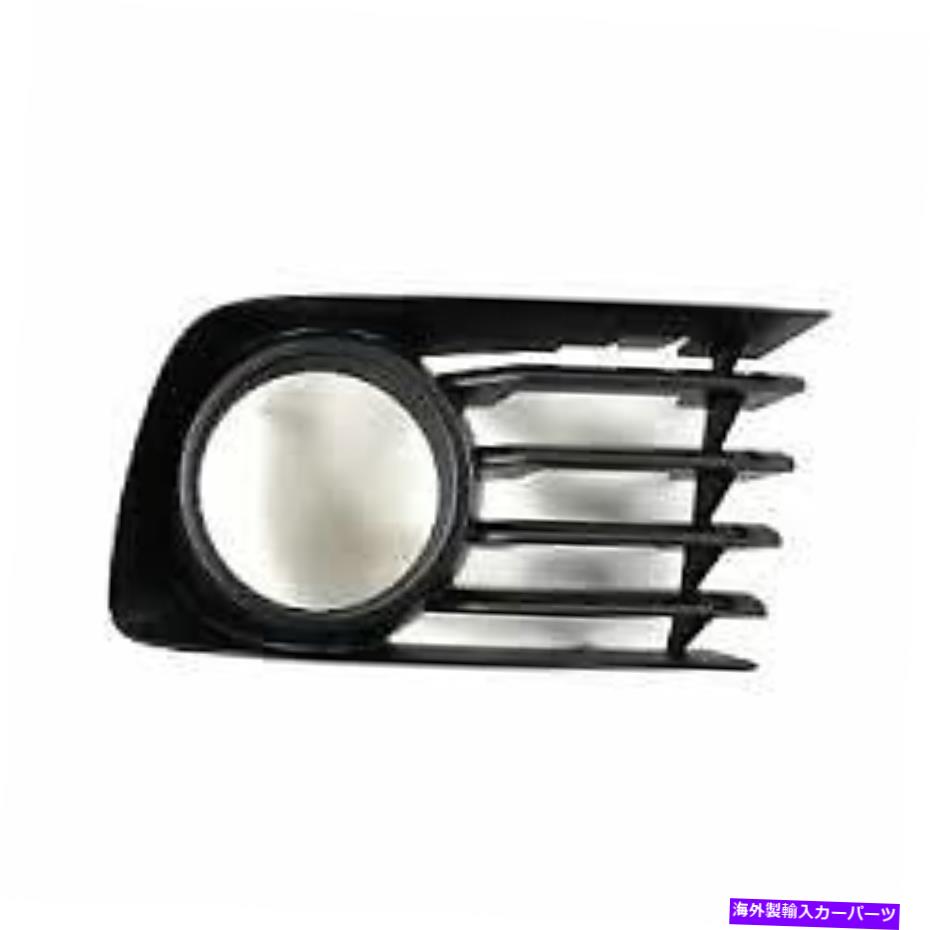 フォグライト トヨタプリウス2007乗客サイドフォグライトホール付き下部グリルインサート TOYOTA PRIUS 2007 PASSENGER SIDE LOWER GRILLE INSERT WITH FOG LIGHT HOLE【並行輸入品】