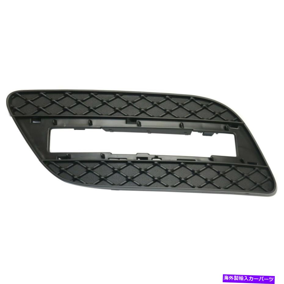 フォグライト メルセデスMLクラスドライバーLH ML350 MB1038140のフォグライトカバー左側 Fog Light Cover Left Hand Side for Mercedes ML Class Driver LH ML350 MB1038140【並行輸入品】