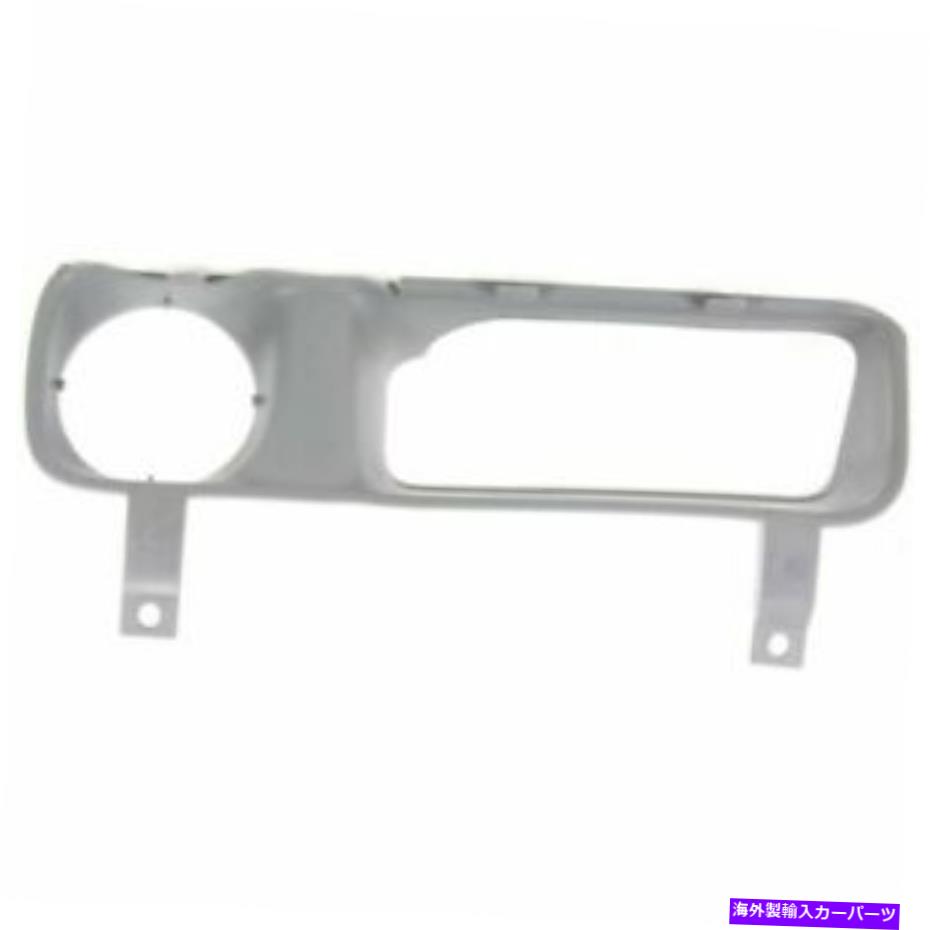 フォグライト P.フォーダッジラムトラック1998-2001フォグライトカバー右（バンパーフィニッシャー） P. FOR DODGE RAM TRUCK 1998 - 2001 FOG light COVER RIGHT (BUMPER FINISHER)【並行輸入品】