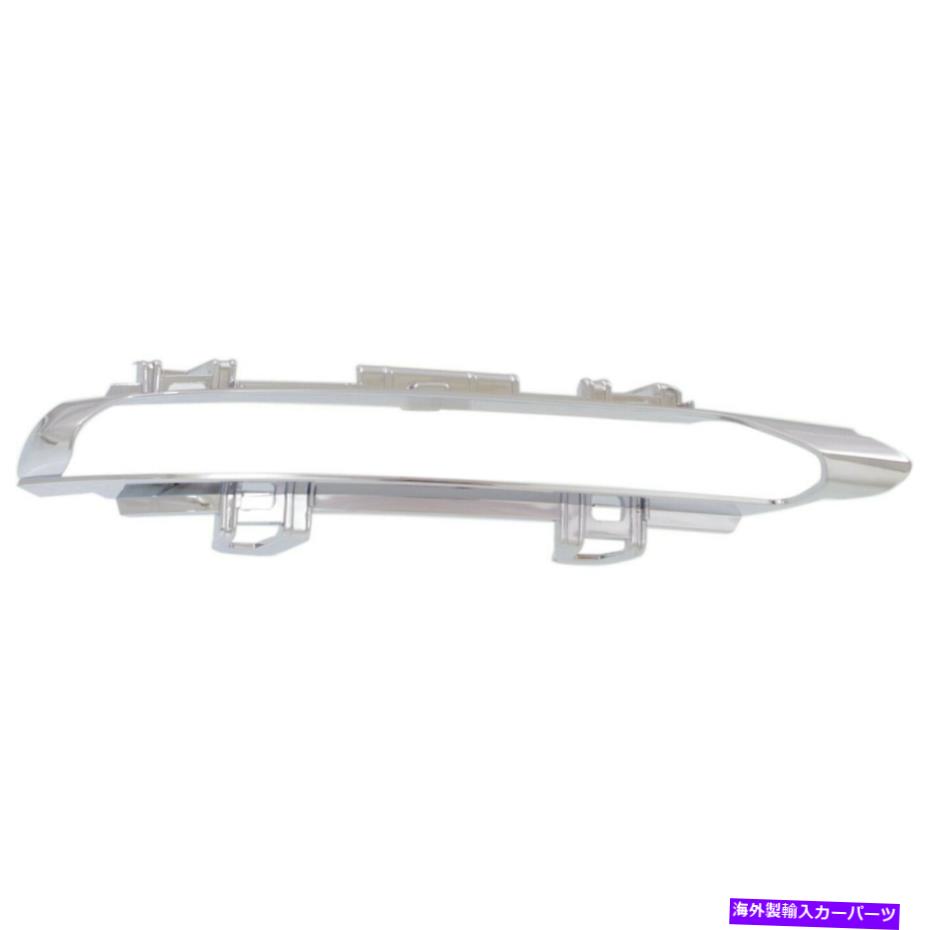 フォグライト 新しいフォグライトトリムドライビングランプパッセンジャー右側メルセデスRHハンドMB1039138 New Fog Light Trim Driving Lamp Passenger Right Side Mercedes RH Hand MB1039138【並行輸入品】
