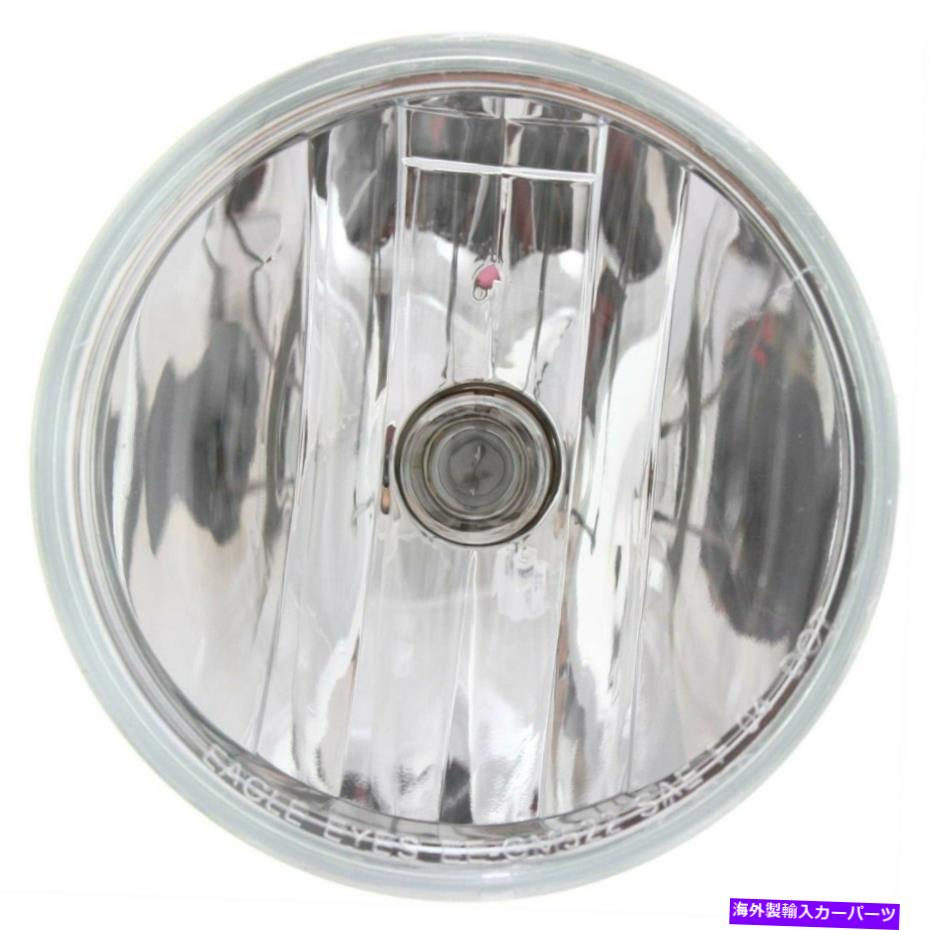フォグライト 2007-2014のフォグライトシボレータホ2010-2013カマロフロントCAPA 15839896 Fog Light For 2007-2014 Chevrolet Tahoe 2010-2013 Camaro Front CAPA 15839896【並行輸入品】 38,396円
