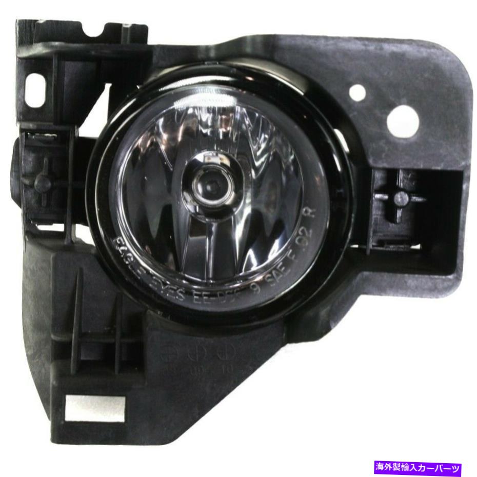 フォグライト 2009年2011年2011年2011年2013年2013年のフォグライトMaxima助手261509N00A Fog Light For 2009 2010 2011 2012 2013 2014 Maxima Front Passenger 261509N00A【並行輸入品】