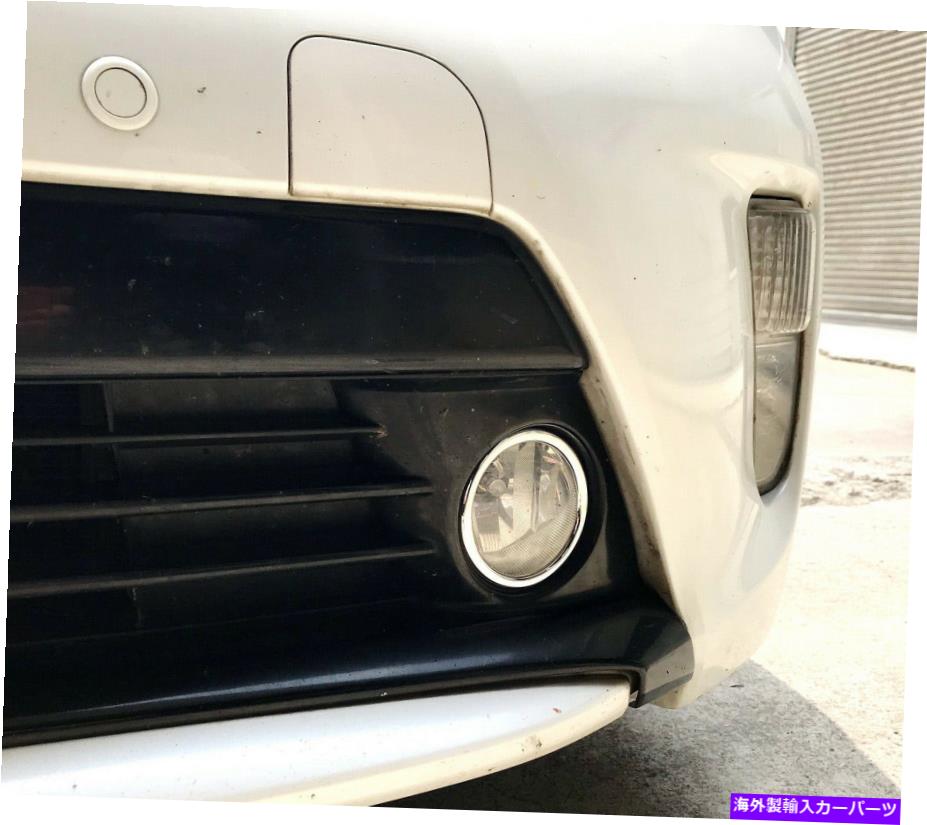 フォグライト IDFRトヨタプリウス2012?2015フロントバンパーフォグライト用クロムフレームベゼル IDFR Toyota Prius 2012~2015 Chrome frame bezel for front bumper fog lights【並行輸入品】