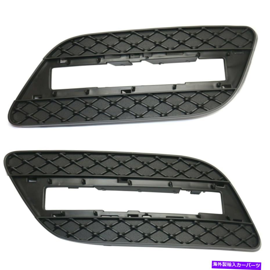 フォグライト 2012-2014のバンパーグリル左右の2つのメルセデスベンツML350セット Bumper Grille For 2012-2014 Mercedes-Benz ML350 Set of 2 Left and Right Side【並行輸入品】