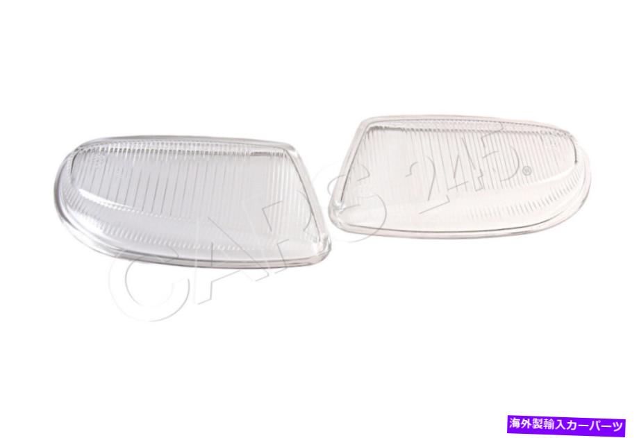 フォグライト 本物のメルセデスフォグライトレンズペア170826099064 170826109064 Genuine MERCEDES Fog Light Lenses Pair 170826099064 170826109064【並行輸入品】