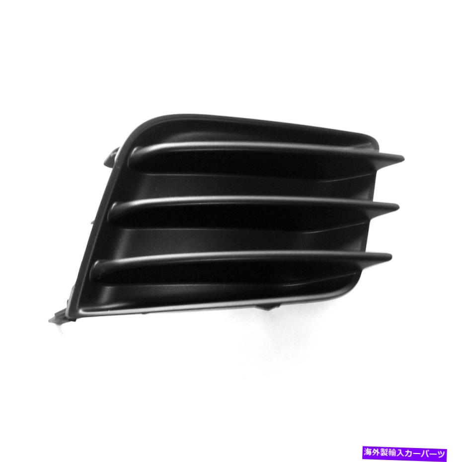 フォグライト 交換用のプラスチック助手席側のフォグライトホールカバー Replacement Plastic Passenger Side Fog Light Hole Cover【並行輸入品】
