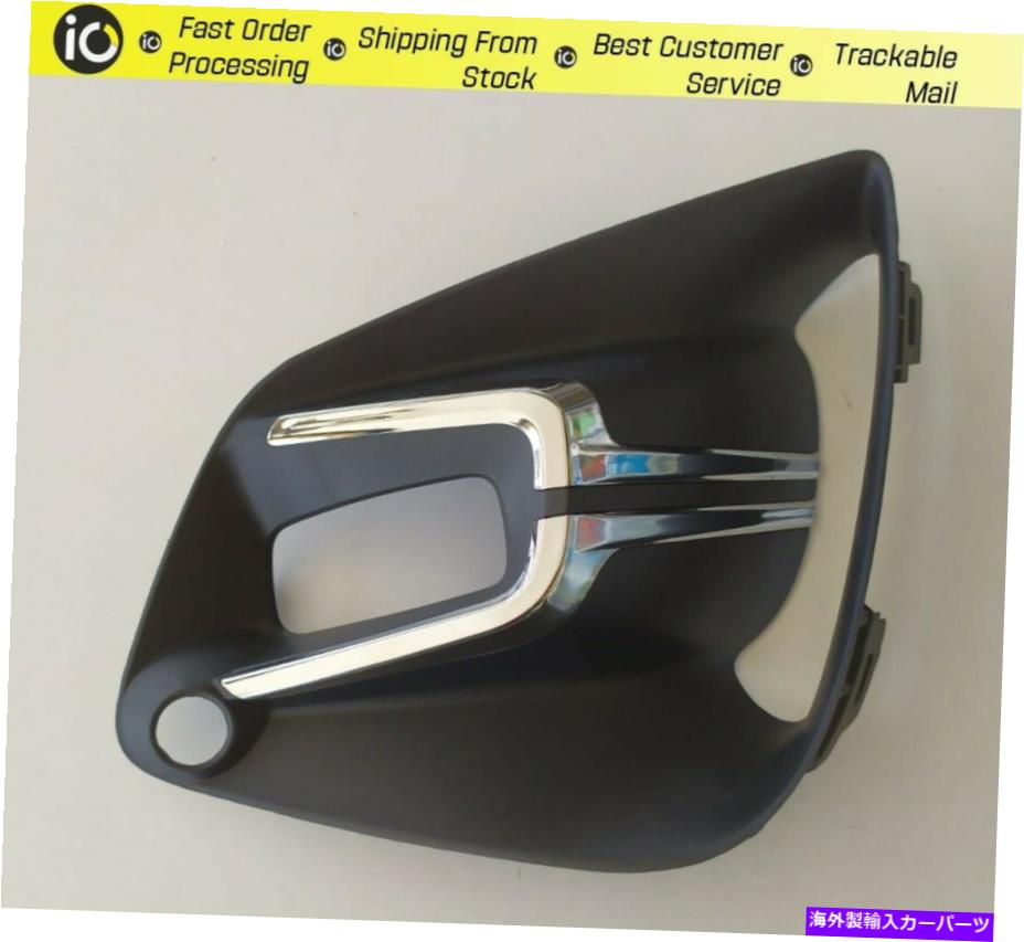 フォグライト ルノークリオ5のフォグライトカバー右側vニッケルメッキOEM 261526778r Fog Light Cover Right Side For Renault Clio 5 V Nickel Plated Oem 261526778R【並行輸入品】