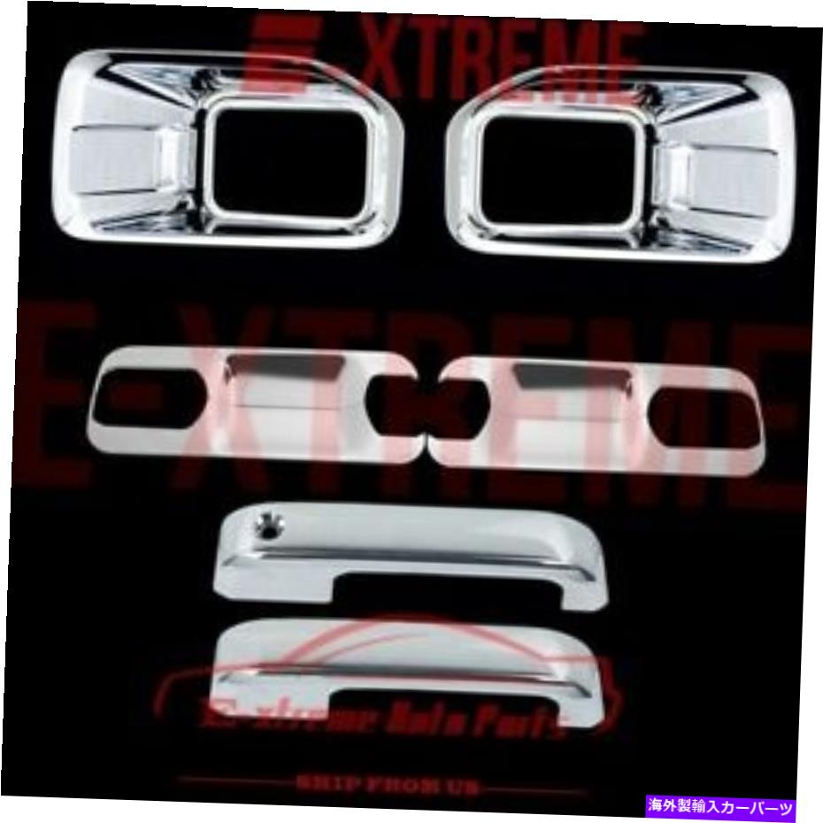 フォグライト 15-16 FORD F150 CHROMEカバーコンボフォグランプ/ライト+2ドアハンドル+2ドアボウル 15-16 FORD F150 Chrome Cover Combo Fog Lamp/Light+2 Door Handles+2 Doors Bowls【並行輸入品】 38,396円