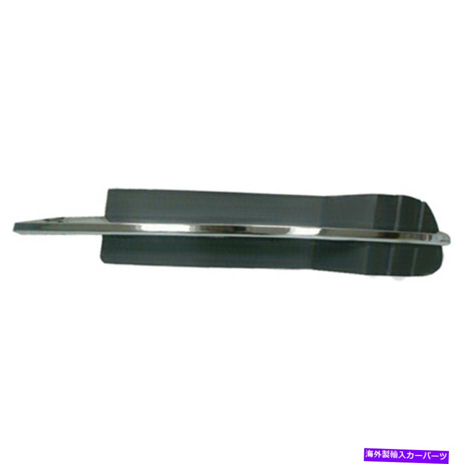 フォグライト 交換用ブラッククロム/マットドライバーサイドフロントバンパーインサートw/oフォグライト Replacement Black Chrome/Matte Driver Side Front Bumper Insert w/o Fog Lights【並行輸入品】