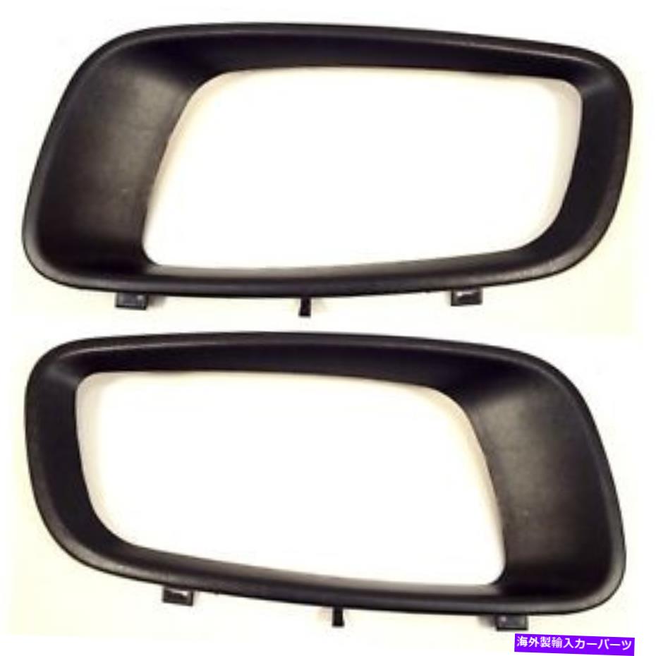 フォグライト 三菱パジェロモンテロ2000-2003フロントフォグライト左右ベゼルカバー For MITSUBISHI Pajero Montero 2000-2003 Front Fog Light Left Right Bezels Covers【並行輸入品】