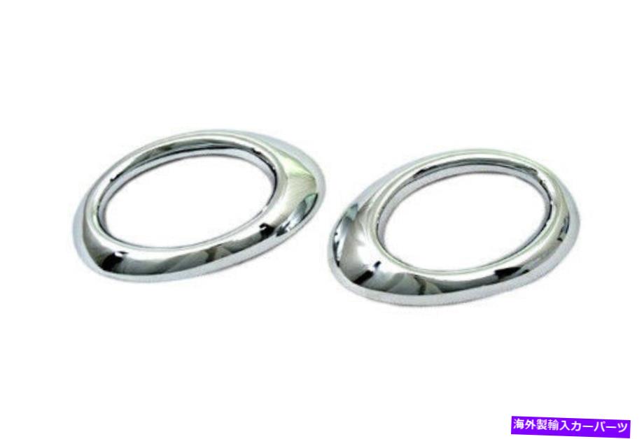 フォグライト メルセデスベンツのクロムフロントフォグライトカバー06-08 W164 ml GLオーバルタイプ Chrome Front Fog Light Cover For Mercedes Benz 06-08 W164 ML GL OVAL Type【並行輸入品】