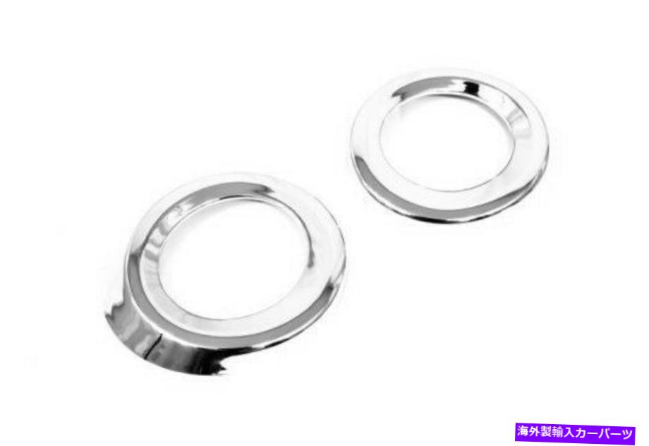 フォグライト メルセデスベンツのクロムフロントフォグライトカバー06-08 W164 ml GLラウンド Chrome Front Fog Light Cover For Mercedes Benz 06-08 W164 ML GL ROUND【並行輸入品】