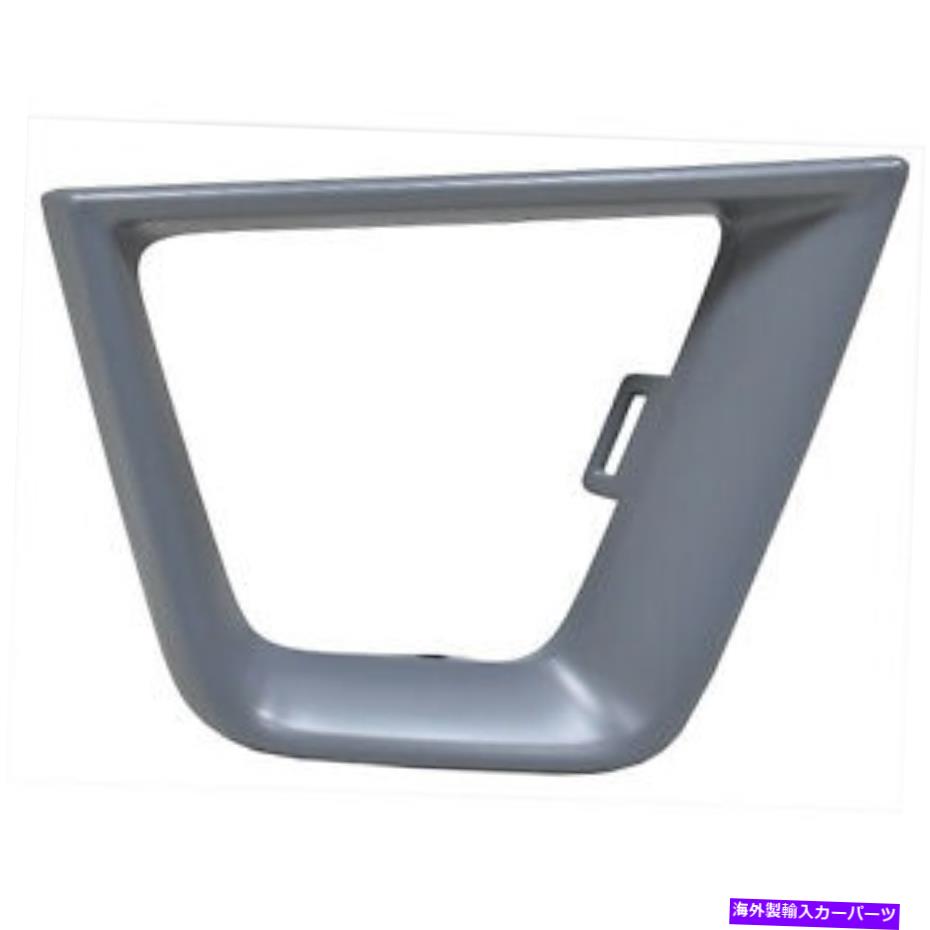 フォグライト CH1039203新しい交換用助手席サイドフォグライトベゼル CH1039203 New Replacement Front Passenger Side Fog Light Bezel【並行輸入品】