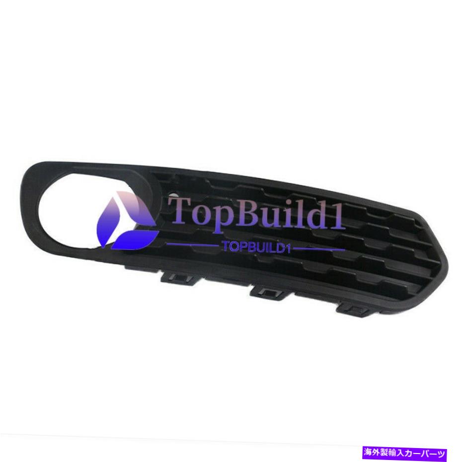 フォグライト #51117245870フロント右フォグライトグリルBMW F20/F21 3/5ドア2011-2015 # 51117245870 Front Right Fog Light Grille For BMW F20/F21 3/5 Door 2011-2015【並行輸入品】