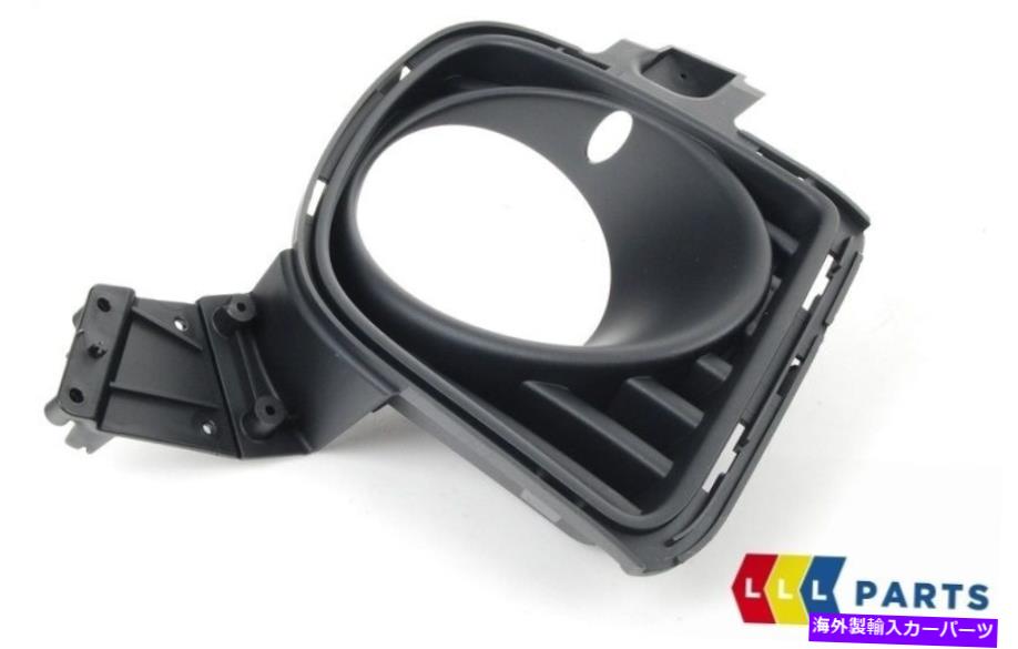 フォグライト ミニ新しい本物のR55 R56 R57 JCWフロントバンパーフォグライトグリル右O/S 7283348 MINI NEW GENUINE R55 R56 R57 JCW FRONT BUMPER FOG LIGHT GRILLE RIGHT O/S 7283348【並行輸入品】