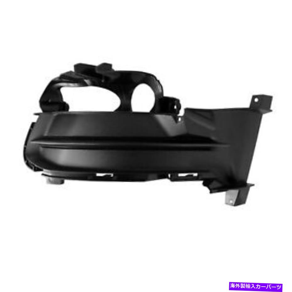 フォグライト FO1038153ドライバーサイドフォグライトカバーは2015-2017 Ford Mustang Capaに適合します FO1038153 Driver Side Fog Light Cover Fits 2015-2017 Ford Mustang CAPA【並行輸入品】