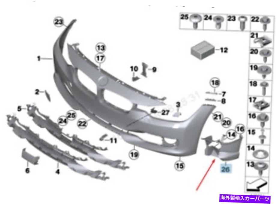 フォグライト 新しいBMW 3 F35左フォグライトブラケット51117284813 7284813 2015 OEM NEW BMW 3 F35 LEFT FOG LIGHT BRACKET 51117284813 7284813 2015 OEM【並行輸入品】