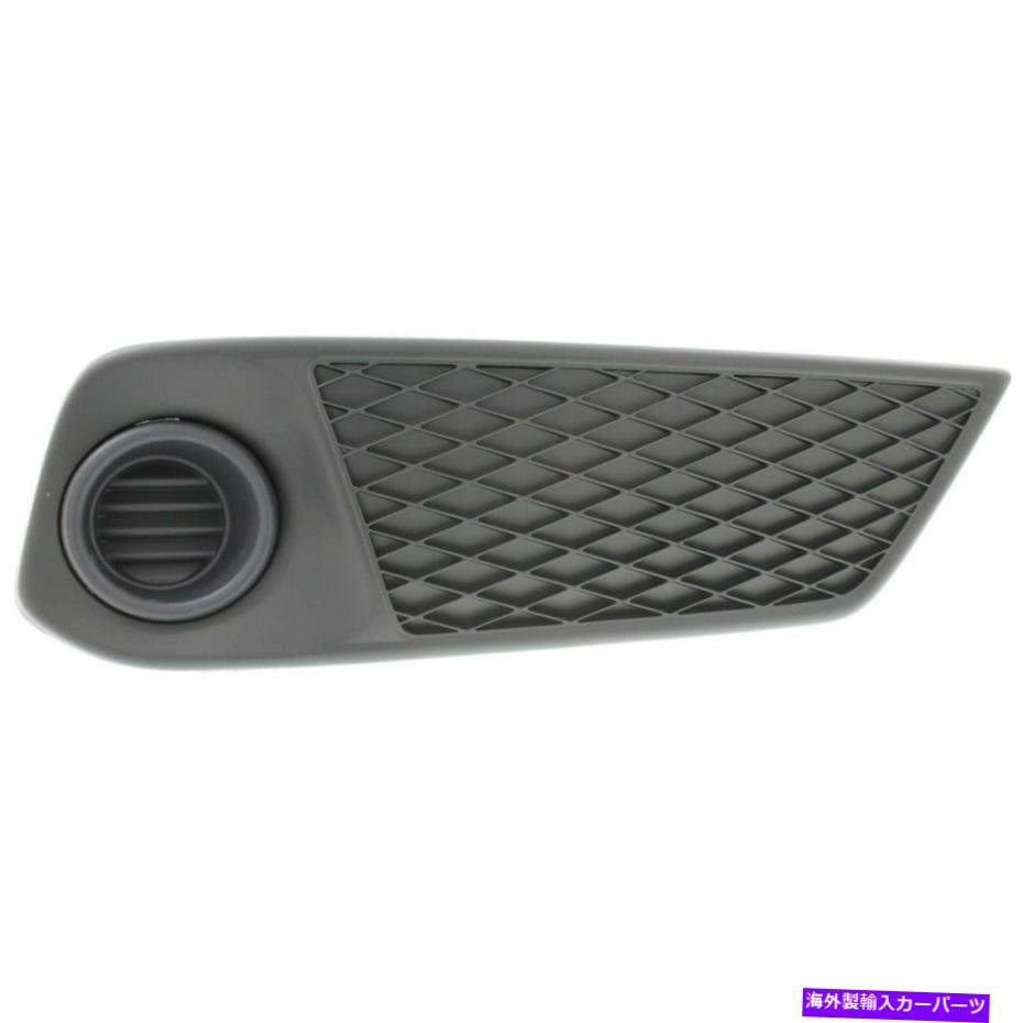 フォグライト 新しいフロントフォグライトカバーAC1039101 2013-2015 Acura RDXベースの右側 New Front Fog Light Cover AC1039101 right side for 2013-2015 Acura RDX Base【並行輸入品】