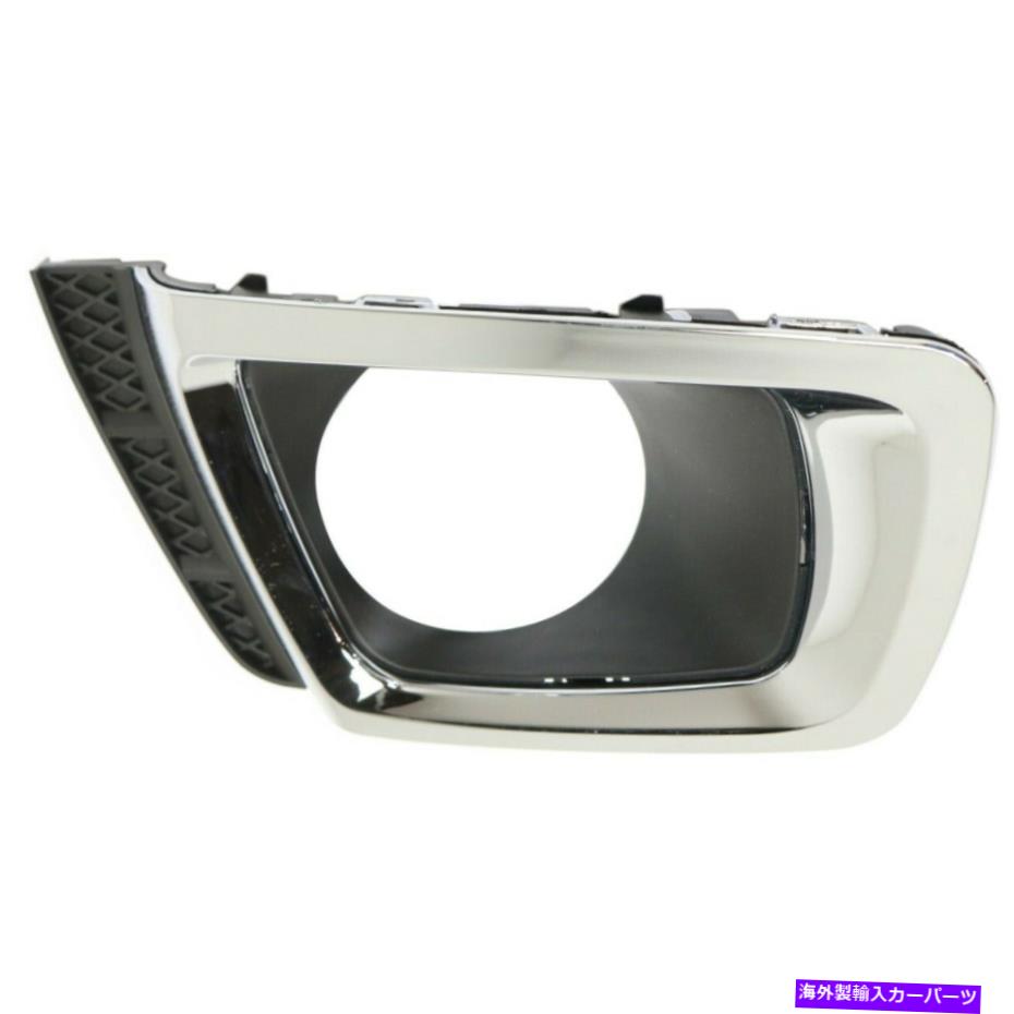 フォグライト 57731SG080 SU1039107フォグライトトリムランプ右手側の乗客RH subaru 57731SG080 SU1039107 Fog Light Trim Lamp Right Hand Side Passenger RH for Subaru【並行輸入品】