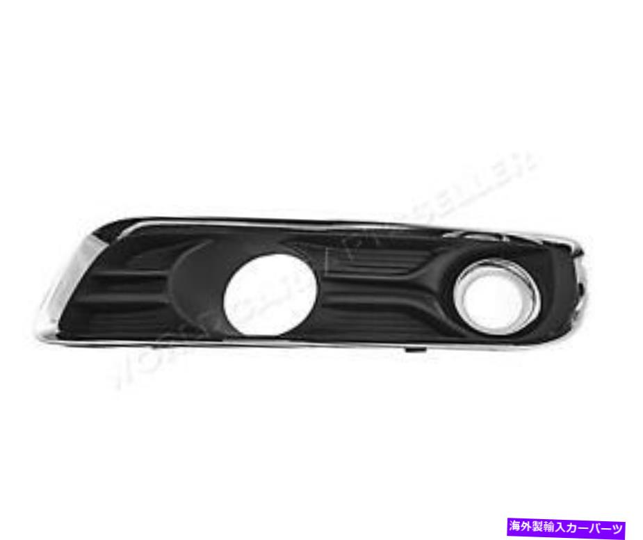 フォグライト フロントバンパーフォグライトグリルはクライスラー300C 2011に残されました - Front Bumper Fog Light Grille Left for CHRYSLER 300C 2011-【並行輸入品】