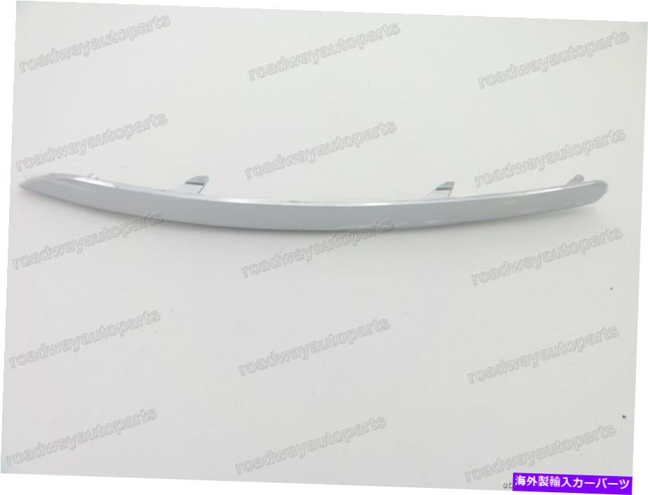 フォグライト Kia Sportage 2014-2015のフロント左フォグライトのまぶたカバークロムモールディングトリム Front Left Fog Light Eyelid Cover Chrome Molding Trim for Kia Sportage 2014-2015【並行輸入品】