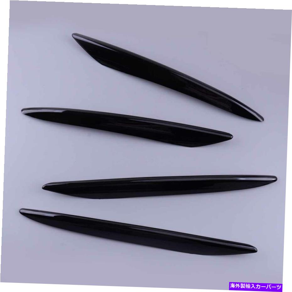 フォグライト 4PCSフロントフォグライトエアインテークグリルカバーメルセデスベンツEクラスW213にフィット 4pcs Front Fog Light Air Intake Grille Cover Fit for Mercedes-Benz E-Class W213【並行輸入品】