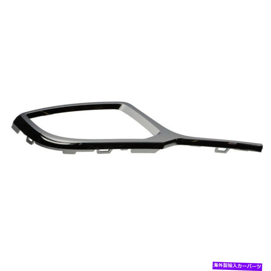 フォグライト OEM New 2011-2015 Ford Lincoln MKX右フォグライトトリムモールディングBA1Z-15266-A OEM NEW 2011-2015 Ford Lincoln MKX Right Fog Light Trim Molding BA1Z-15266-A【並行輸入品】