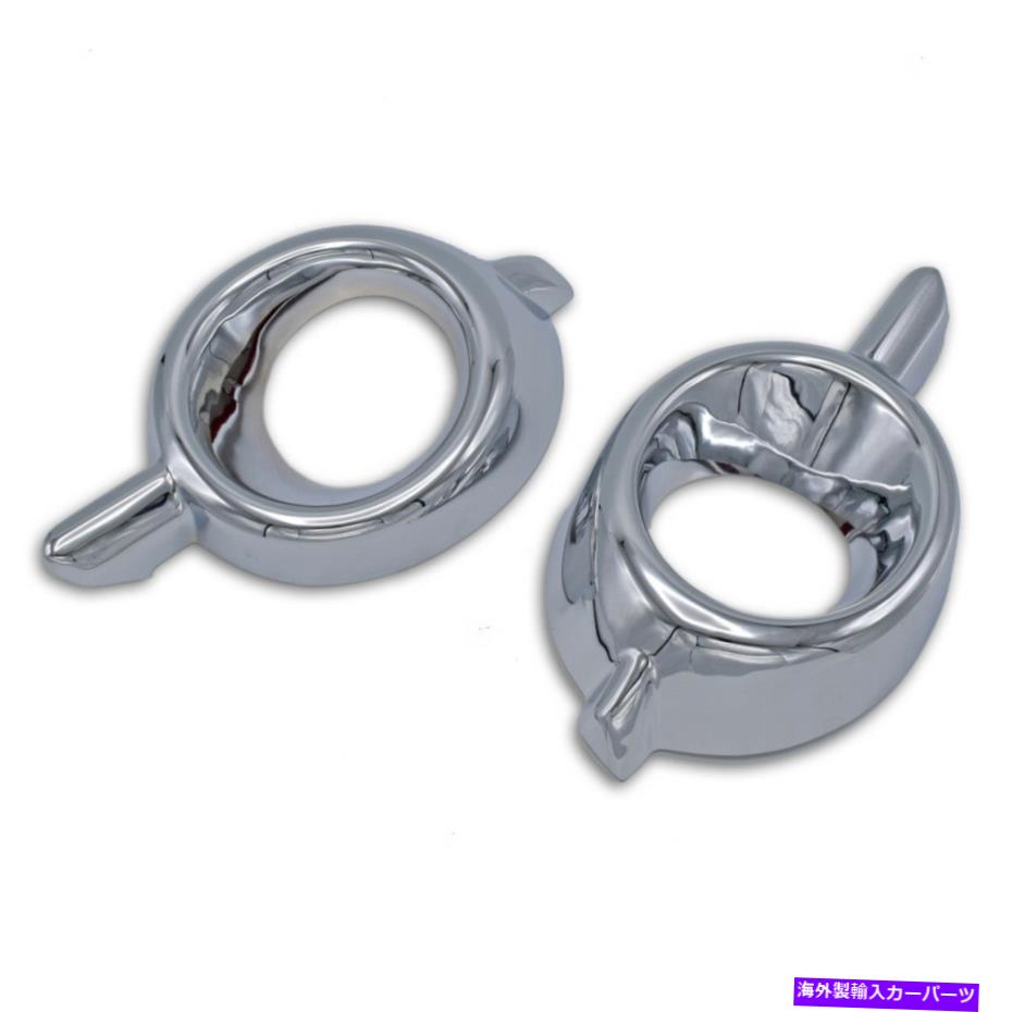 フォグライト Mitsubishi Pajero Montero Sport 14 15トリムフォグランプライトカバートリムクロムにぴったり Fits Mitsubishi Pajero Montero Sport 14 15 Trim Fog Lamp Light Cover Trim Chrome【並行輸入品】