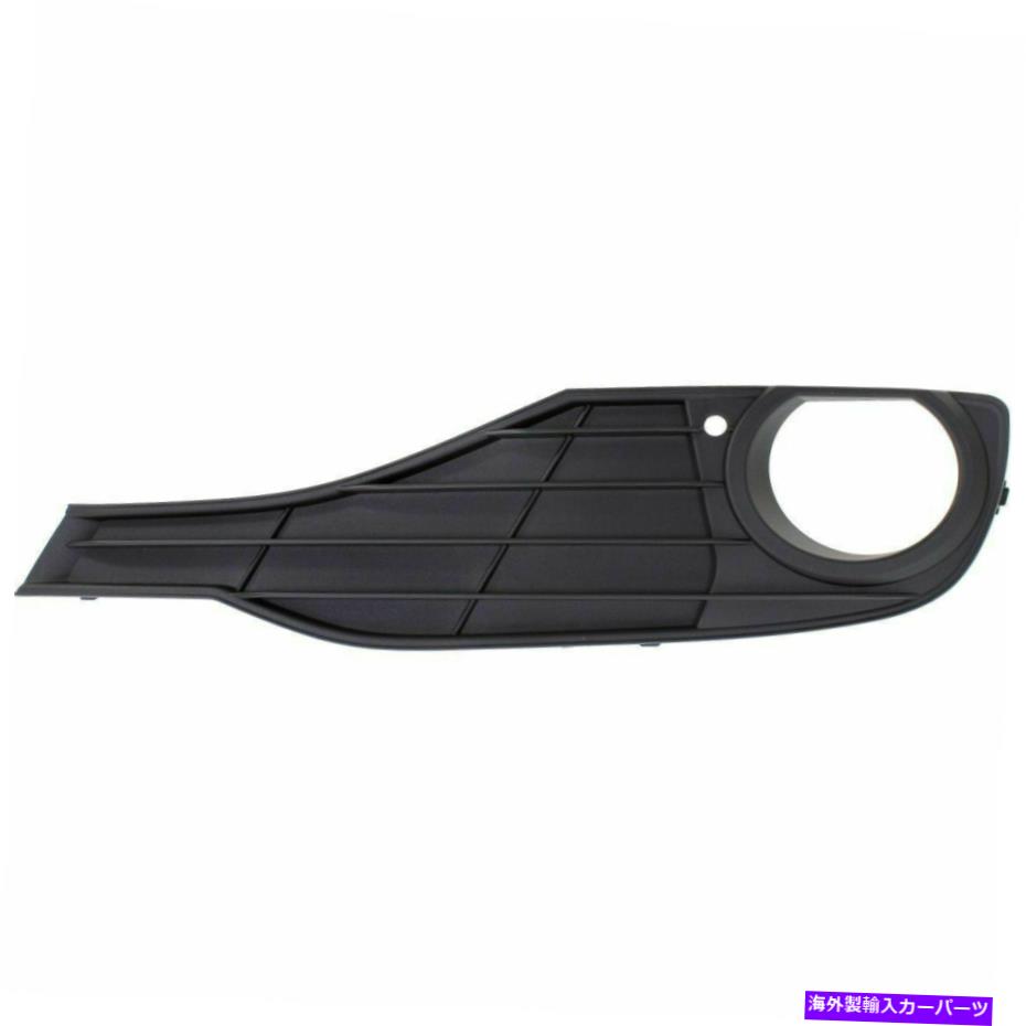 フォグライト 新しいLHフォグライトトリムフィット1999-2001 BMW 320i 328i with Standard Line BM1038120 NEW LH FOG LIGHT TRIM FITS 1999-2001 BMW 320I 328I WITH STANDARD LINE BM1038120【並行輸入品】