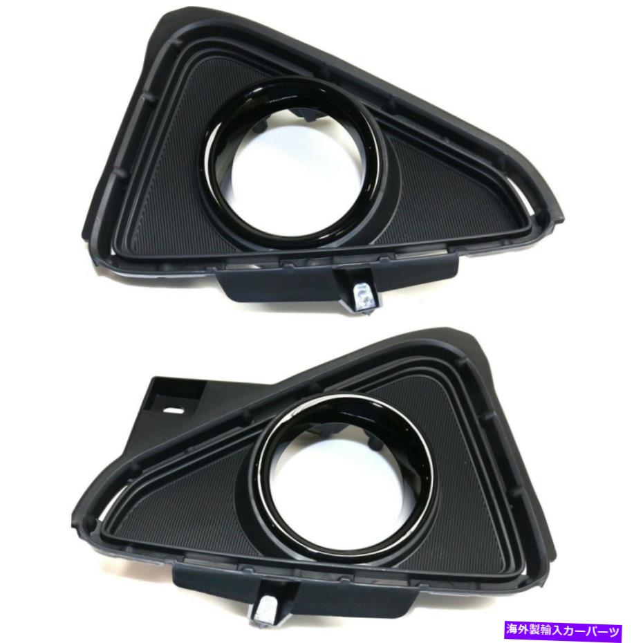 フォグライト ペアフォグライトトリムランプセット2つの左と右lh＆rh to1038193、to1039193 Pair Fog Light Trims Lamps Set of 2 Left-and-Right LH & RH TO1038193, TO1039193【並行輸入品】