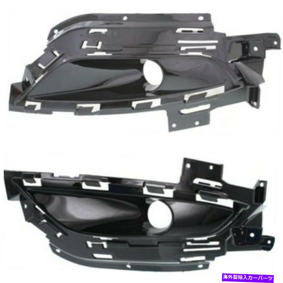 フォグライト 2つのフォグライトトリムランプのセット左と右LH＆RH CH1038157、CH1039157ペア Set of 2 Fog Light Trims Lamps Left-and-Right LH & RH CH1038157, CH1039157 Pair【並行輸入品】