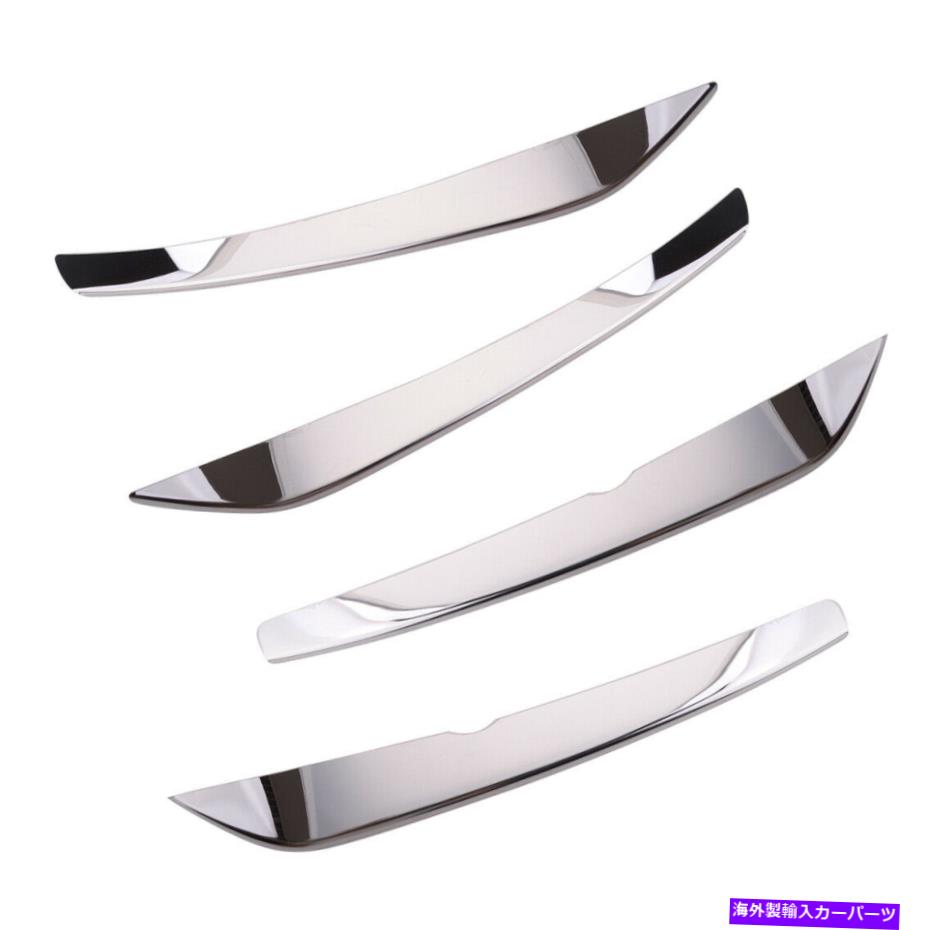 フォグライト 4PCSフォグライトエアインテークストリップカバーメルセデスベンツGLCクラス2020にフィットするトリム 4pcs Fog Light Air intake Strips Cover Trim fit for Mercedes-Benz GLC Class 2020【並行輸入品】