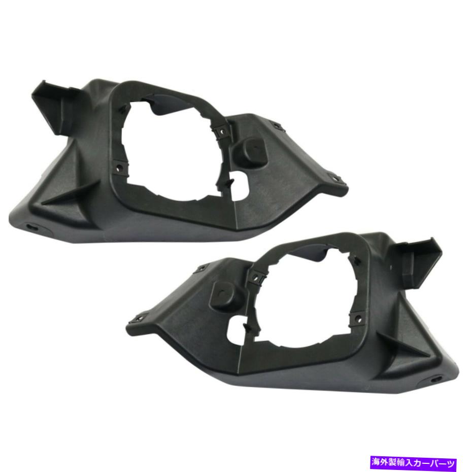 フォグライト 2012-2014のフォグライトブラケットホンダCR-Vドライバーと助手席側 Fog Light Bracket For 2012-2014 Honda CR-V Driver and Passenger Side【並行輸入品】