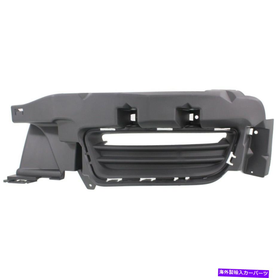 フォグライト 68226548AA CH1039169フォグライトトリムランプ右手サイド乗客RH 68226548AA CH1039169 Fog Light Trim Lamp Right Hand Side Passenger RH for Dodge【並行輸入品】