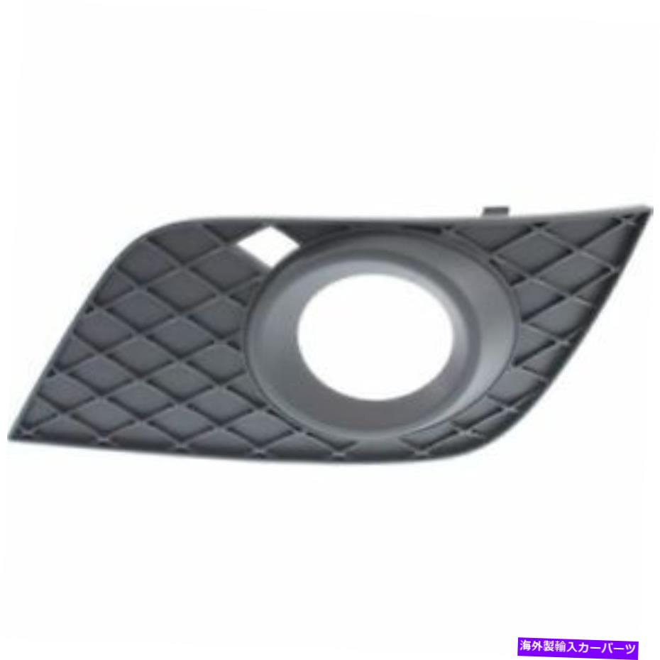 フォグライト メルセデスベンツML350 2008-2011 MB1038133の新しいドライバーサイドフォグライトトリム New Driver Side Fog Light Trim For Mercedes-Benz ML350 2008-2011 MB1038133【並行輸入品】 38,396円