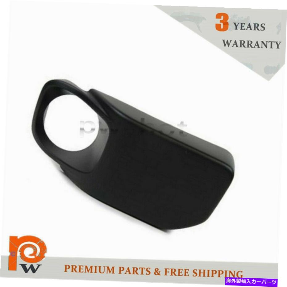 フォグライト 新しいフロントスチールバンパーフォグライトランプベゼルカバー13-17ジープラングラー NEW FRONT RIGHT STEEL BUMPER FOG LIGHT LAMP BEZEL COVER For 13-17 JEEP WRANGLER【並行輸入品】