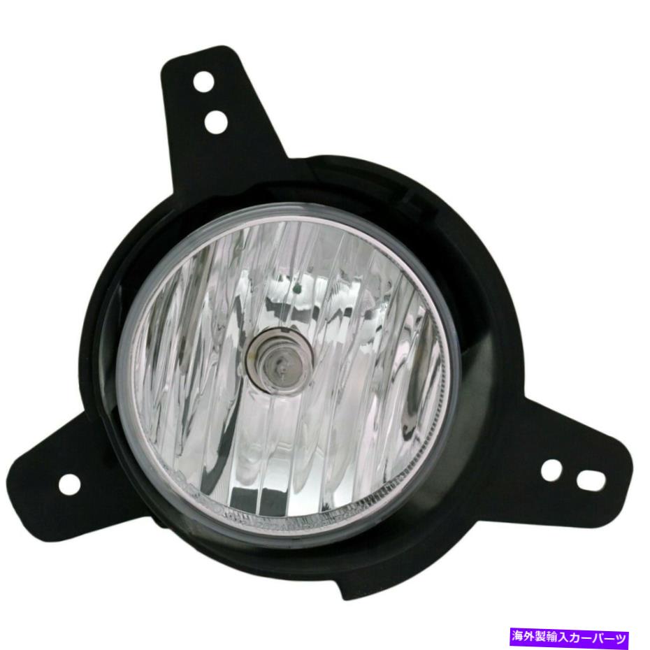 フォグライト シボレーの乗客RH 42491888ソニック17-19のフォグライトランプフロントサイド Fog Light Lamp Front Right Hand Side for Chevy Passenger RH 42491888 Sonic 17-19【並行輸入品】