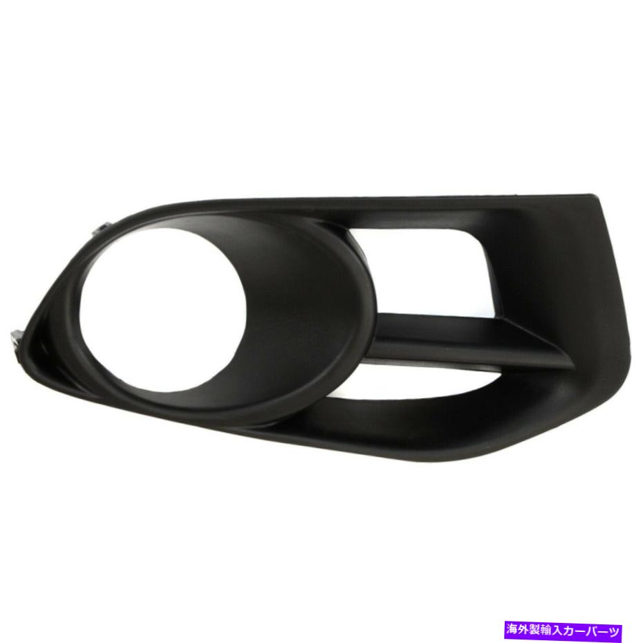 フォグライト 620741GR0A NI1039116フォグライトトリムランプ右側の乗客RHムラノのRH 620741GR0A NI1039116 Fog Light Trim Lamp Right Hand Side Passenger RH for Murano【並行輸入品】