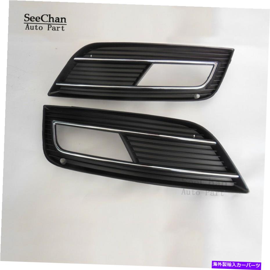 フォグライト クロムフロントバンパーフォグランプカバーアウディA4 B9 13-15用フォグライトグリル Chrome Front Bumper Fog lamp cover Fog light Grille For AUDI A4 B9 13-15【並行輸入品】