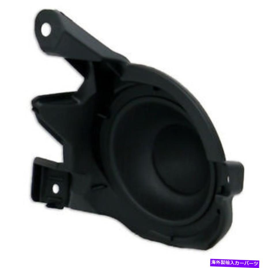 フォグライト to1038167ドライバーサイドフォグライトカバーフィット2013-2015トヨタRAV4 CAPA TO1038167 Driver Side Fog Light Cover Fits 2013-2015 Toyota RAV4 CAPA【並行輸入品】