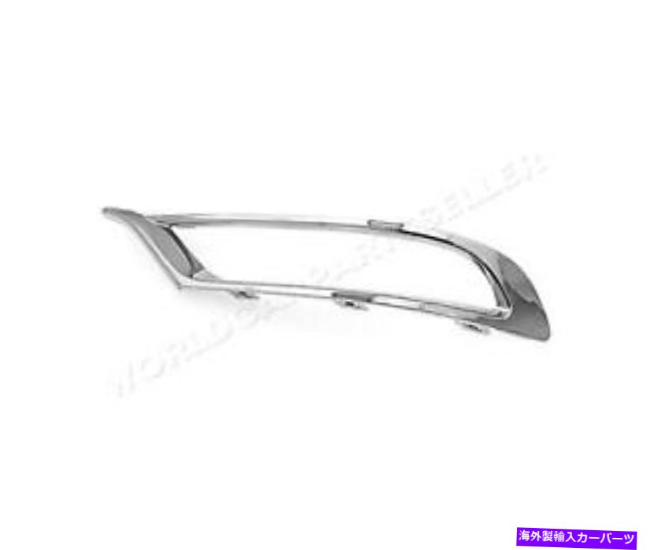 フォグライト フォグライトリムはクライスラー300C 2015-のためにクロムを去りました - Fog Light Rim Left Chrome for CHRYSLER 300C 2015-【並行輸入品】
