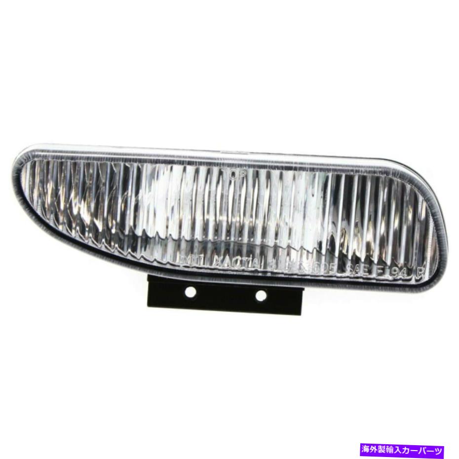 フォグライト フォグライトランプフロント右側の乗客RH FO2597101 F4ZZ15L203A FORD Fog Light Lamp Front Right Hand Side Passenger RH FO2597101 F4ZZ15L203A for Ford【並行輸入品】