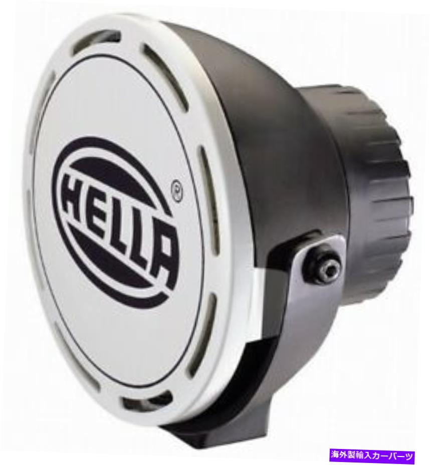 フォグライト ヘラドライビング/フォグライトカバー147945001 Hella Driving/ Fog Light Cover 147945001【並行輸入品】