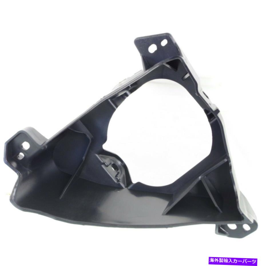 フォグライト フォグライトブラケットランプ右手側乗客RH MA2603105 C51551684 for 5 Fog Light Bracket Lamp Right Hand Side Passenger RH MA2603105 C51551684 for 5【並行輸入品】