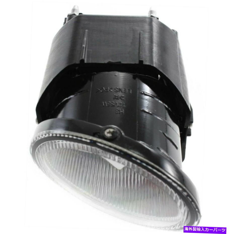 フォグライト フォグライトランプフロント右側の乗客RH NI2593103 261502Y925 Fog Light Lamp Front Right Hand Side Passenger RH NI2593103 261502Y925【並行輸入品】