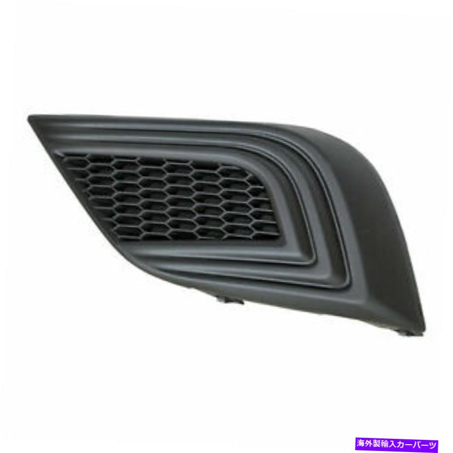 フォグライト 2015-2018の新しいドライバーサイドフォグライトカバームラノNI1038157 New Driver Side Fog Light Cover For 2015-2018 Murano NI1038157【並行輸入品】