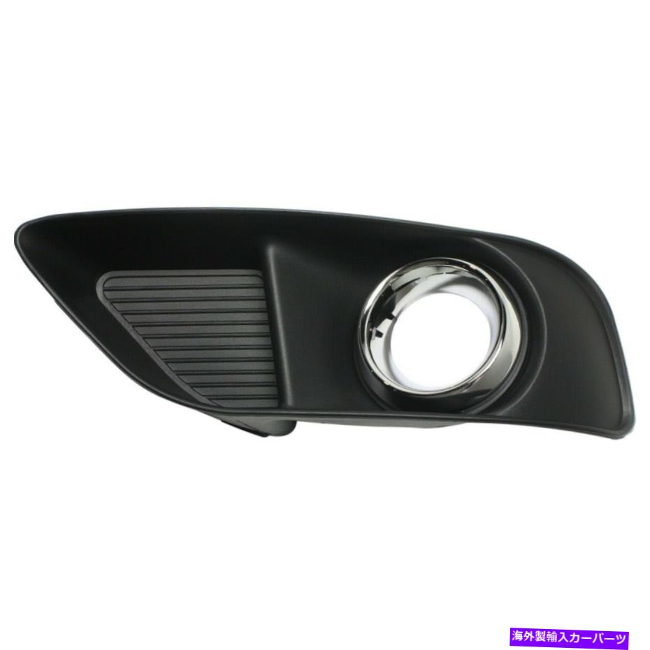 フォグライト フォグライトトリムランプ左側のドライバーLH CH1038150 68146901AA for 300 12-14 Fog Light Trim Lamp Left Hand Side Driver LH CH1038150 68146901AA for 300 12-14【並行輸入品】