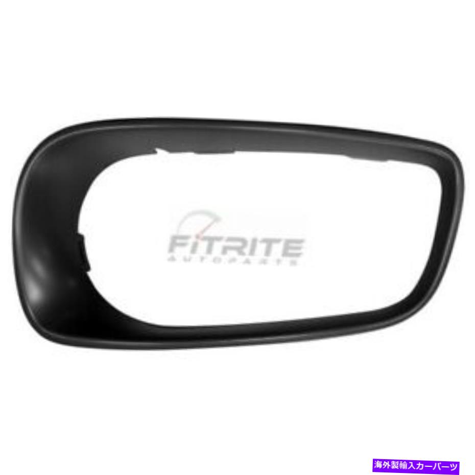 フォグライト 2017-2018の新しいフロントLHフォグライトトリムリングミニクーパーカントリーマンMC1038109 NEW FRONT LH FOG LIGHT TRIM RING FOR 2017-2018 MINI COOPER COUNTRYMAN MC1038109【並行輸入品】